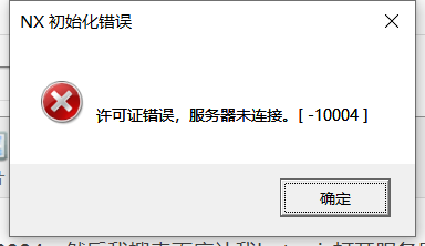 微信截图_20210423165320.png