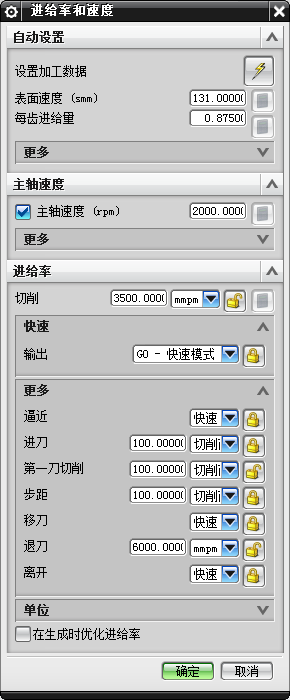 QQ截图20210426094945.png