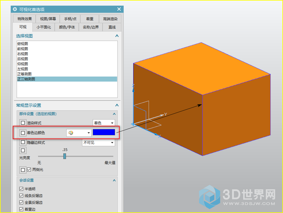 图像_2021-04-29_091914.png