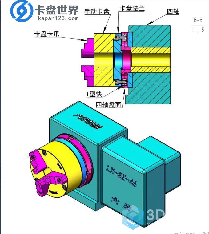 360截图20210429140256505.jpg