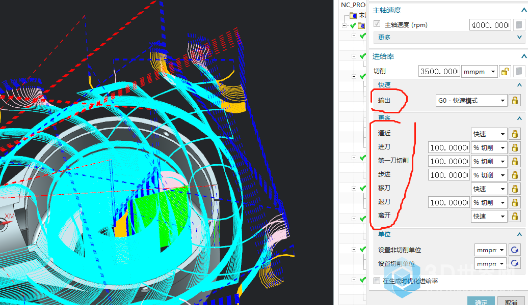 微信截图_20210505180207.png