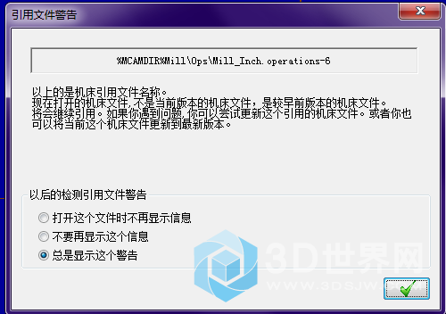 微信截图_20210511144612.png