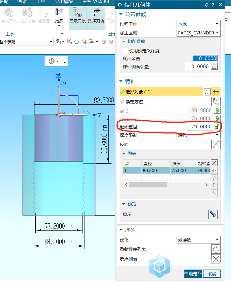 微信图片_20210528092424.png