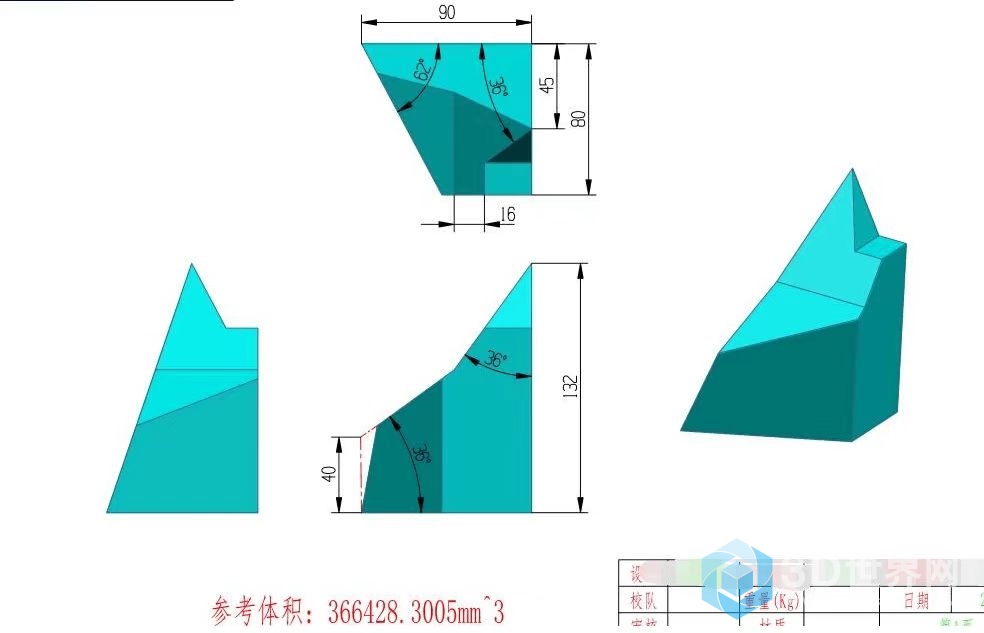 微信图片_20210531112221.jpg