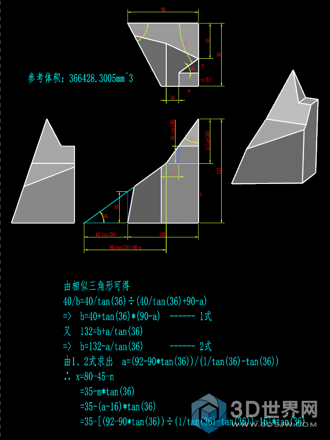 QQ截图20210604071957.png