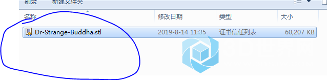 捕获.PNG