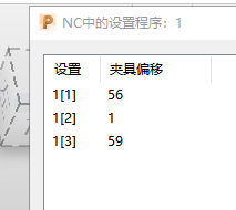 未命名截图.png