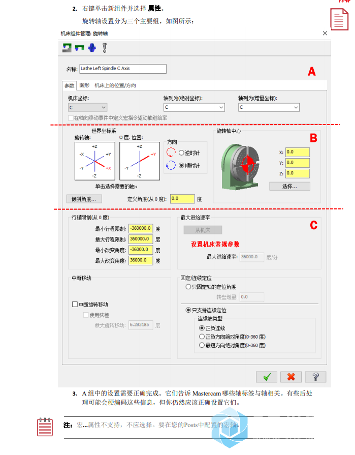 微信图片_20210608161843.png