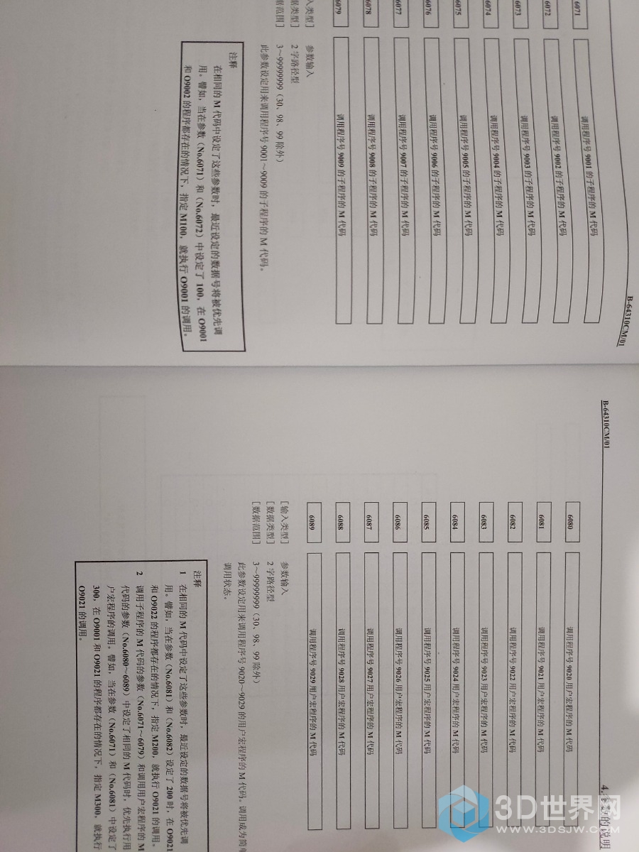 hbjexport1623285163478.jpg