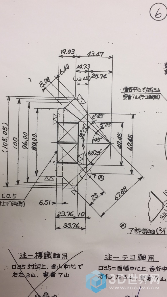 微信图片_20210612103720.jpg