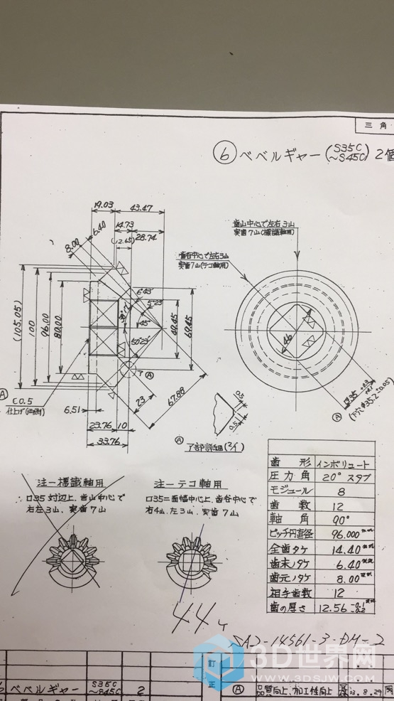 微信图片_20210612103706.jpg