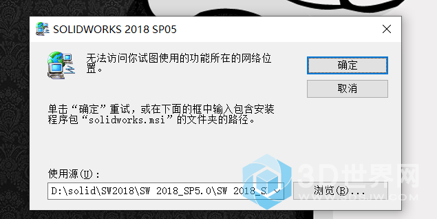 QQ截图20210612123119.png