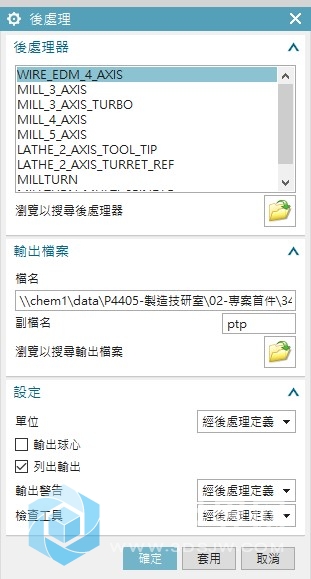 註解 2021-06-12 142722.jpg