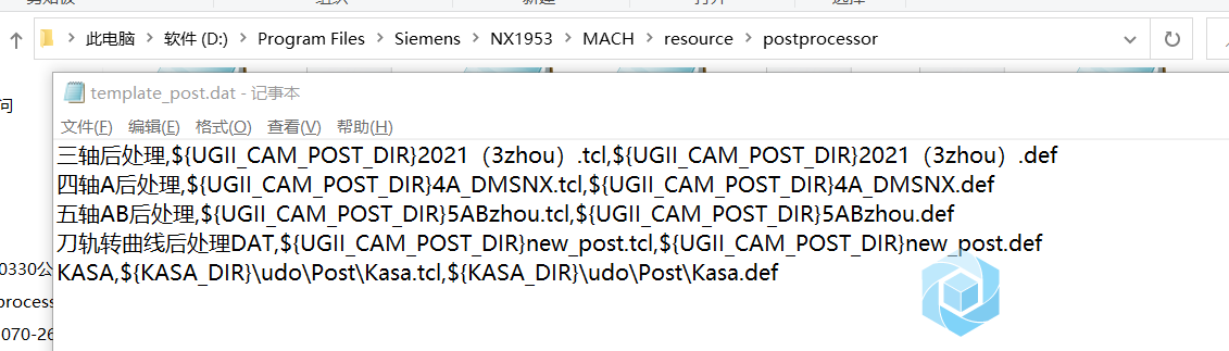 微信图片_20210612161541.png