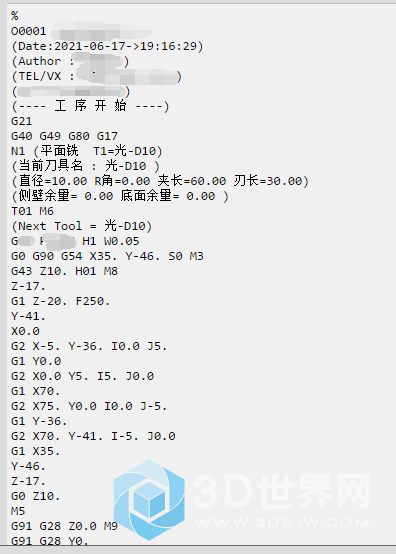 微信图片_20210617191737.png