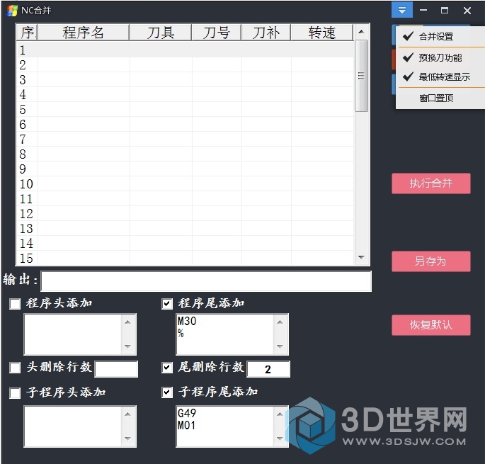 无标题.jpg
