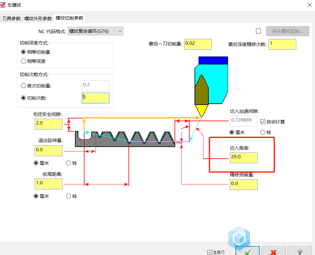 微信图片_20210619123005.png