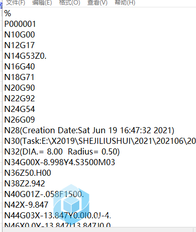 微信图片_20210619193812.png