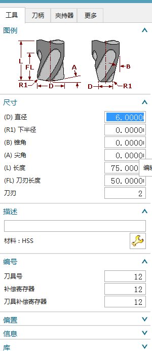 QQ浏览器截图20210622194615.png