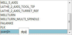 QQ浏览器截图20210622194701.png