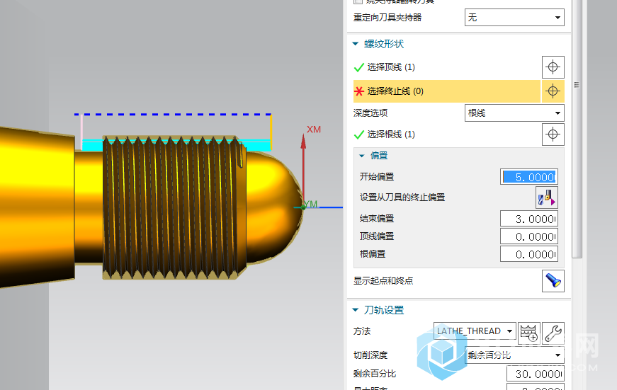 QQ浏览器截图20210626235001.png