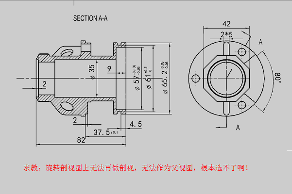 360截图20210628221058157.bmp