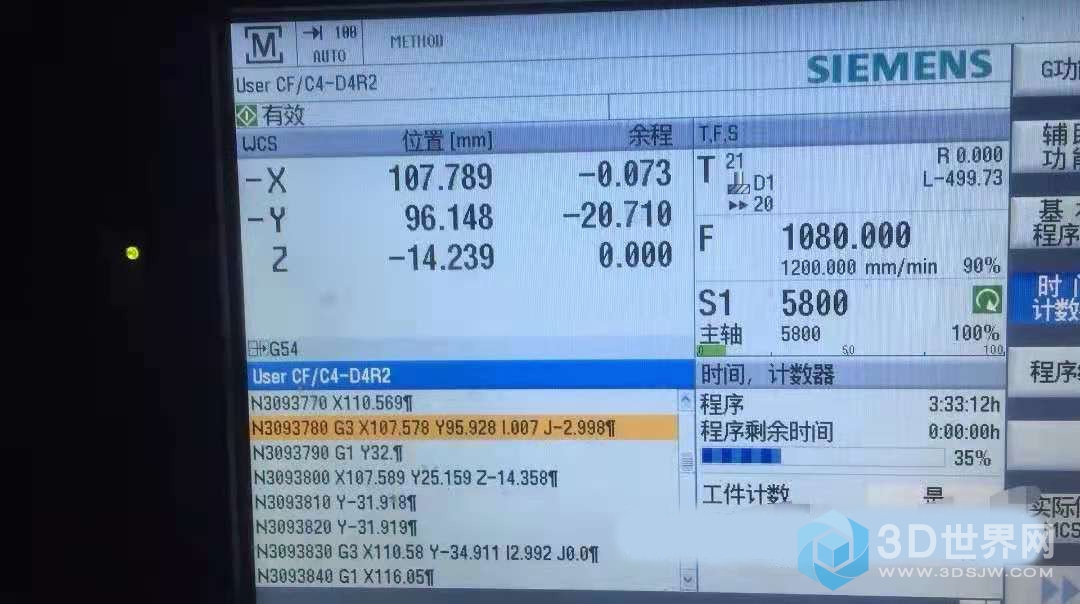微信图片_20210629130837.jpg