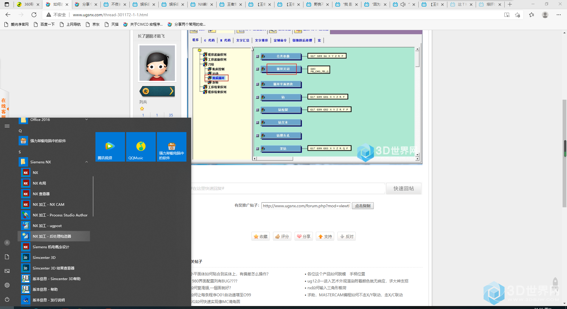 [F~GO6O12M~_QD6)V6[{N)Y.png