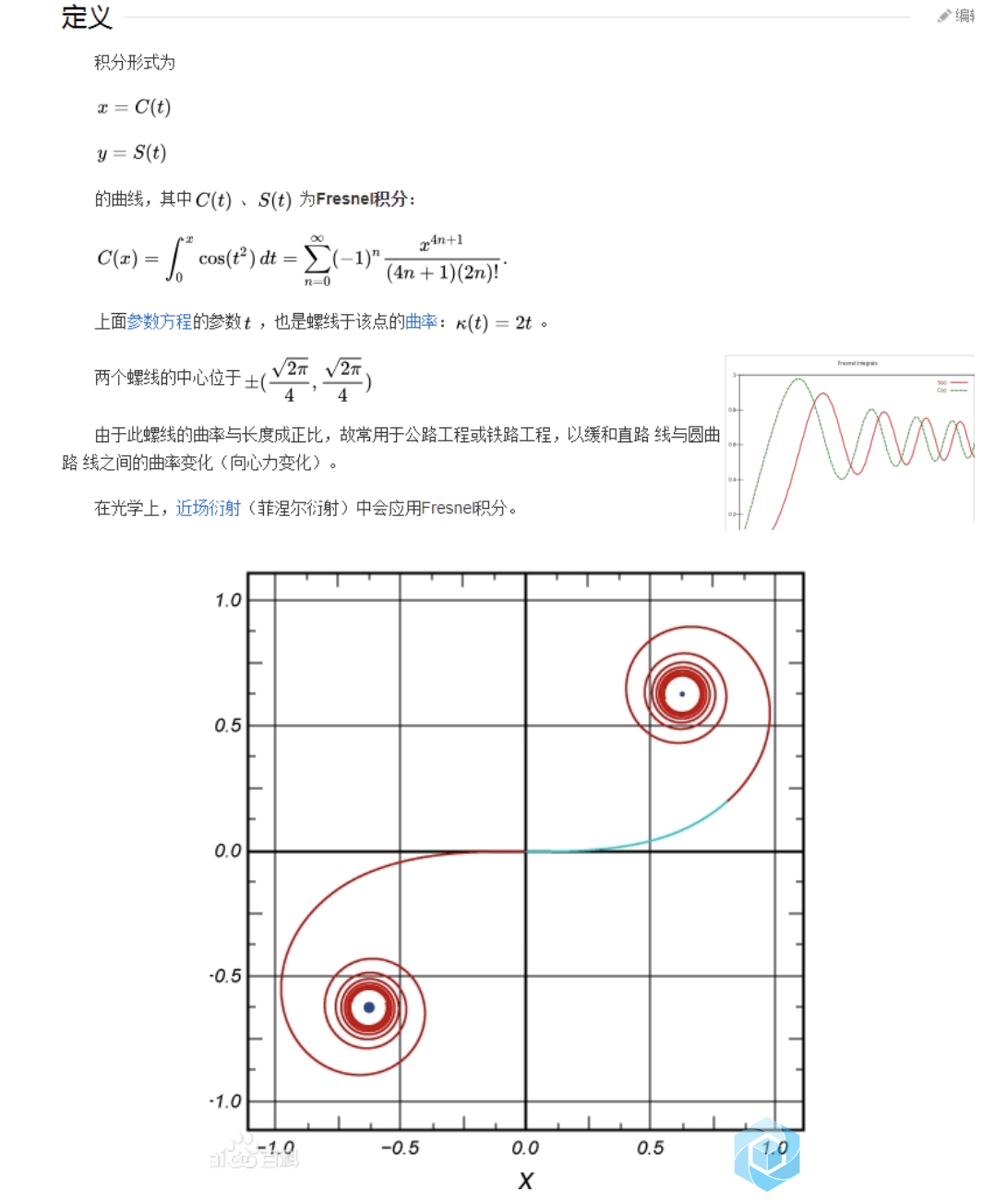 截屏2021-07-02 上午8.28.12.png