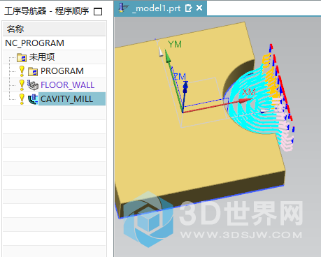 批注 2021-07-06 221508.png