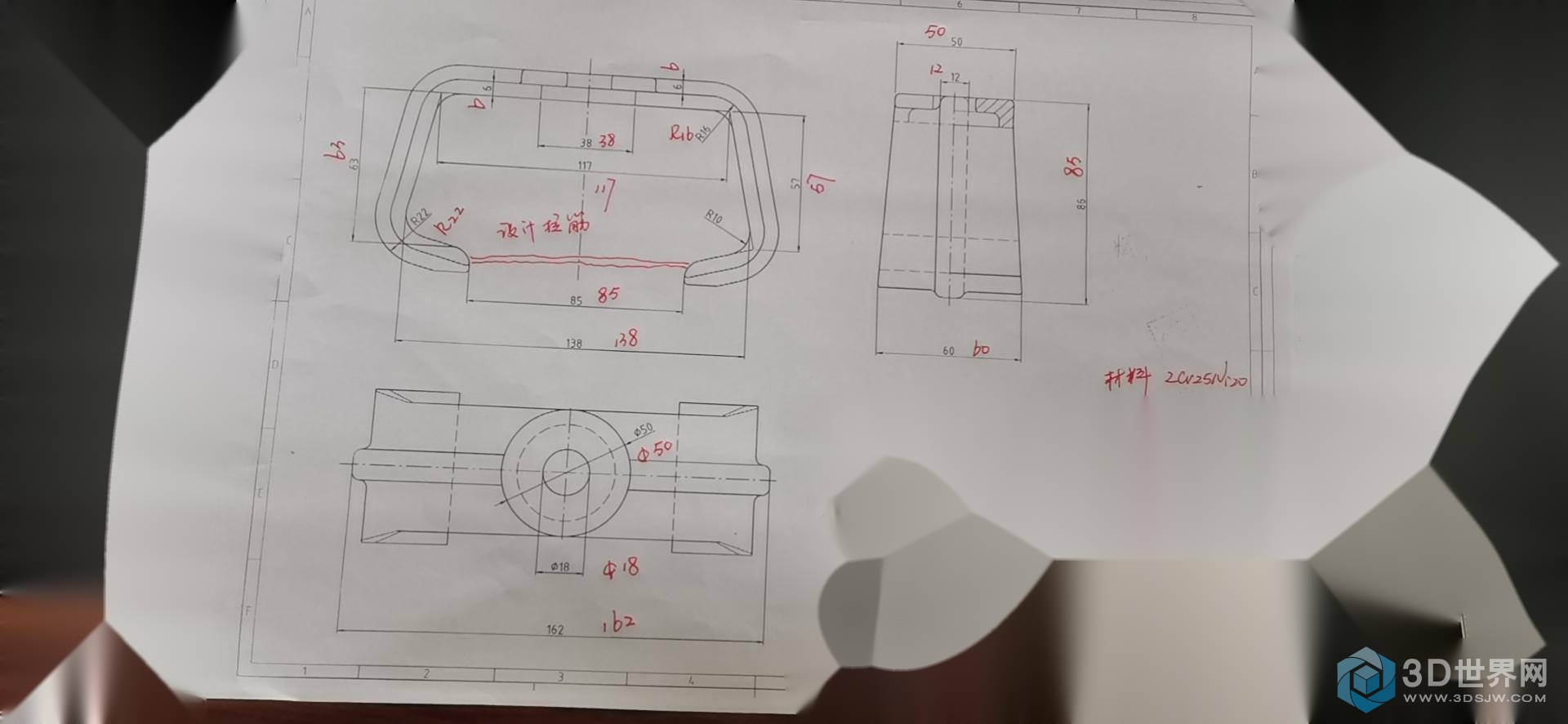 微信图片_20210708111559(1).jpg