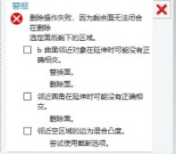 批注 2021-07-09 205240.jpg