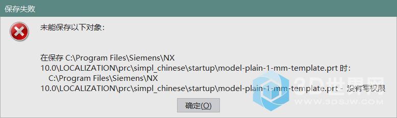 微信图片_20210712111132.png