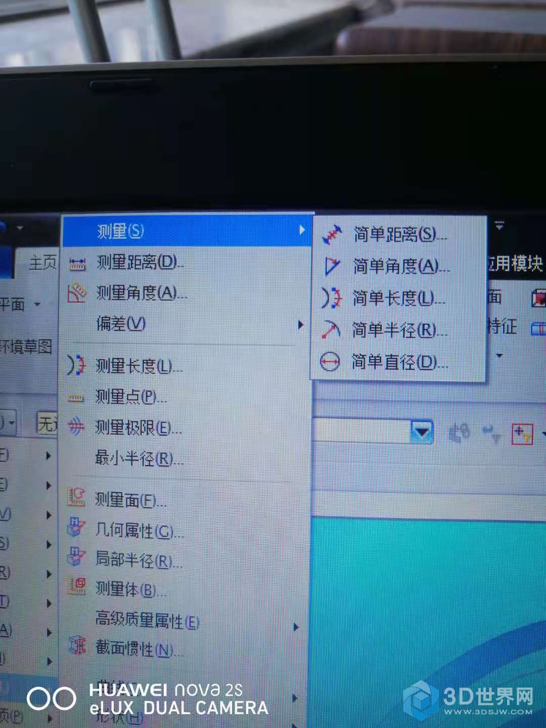 微信图片_20210717060534.jpg