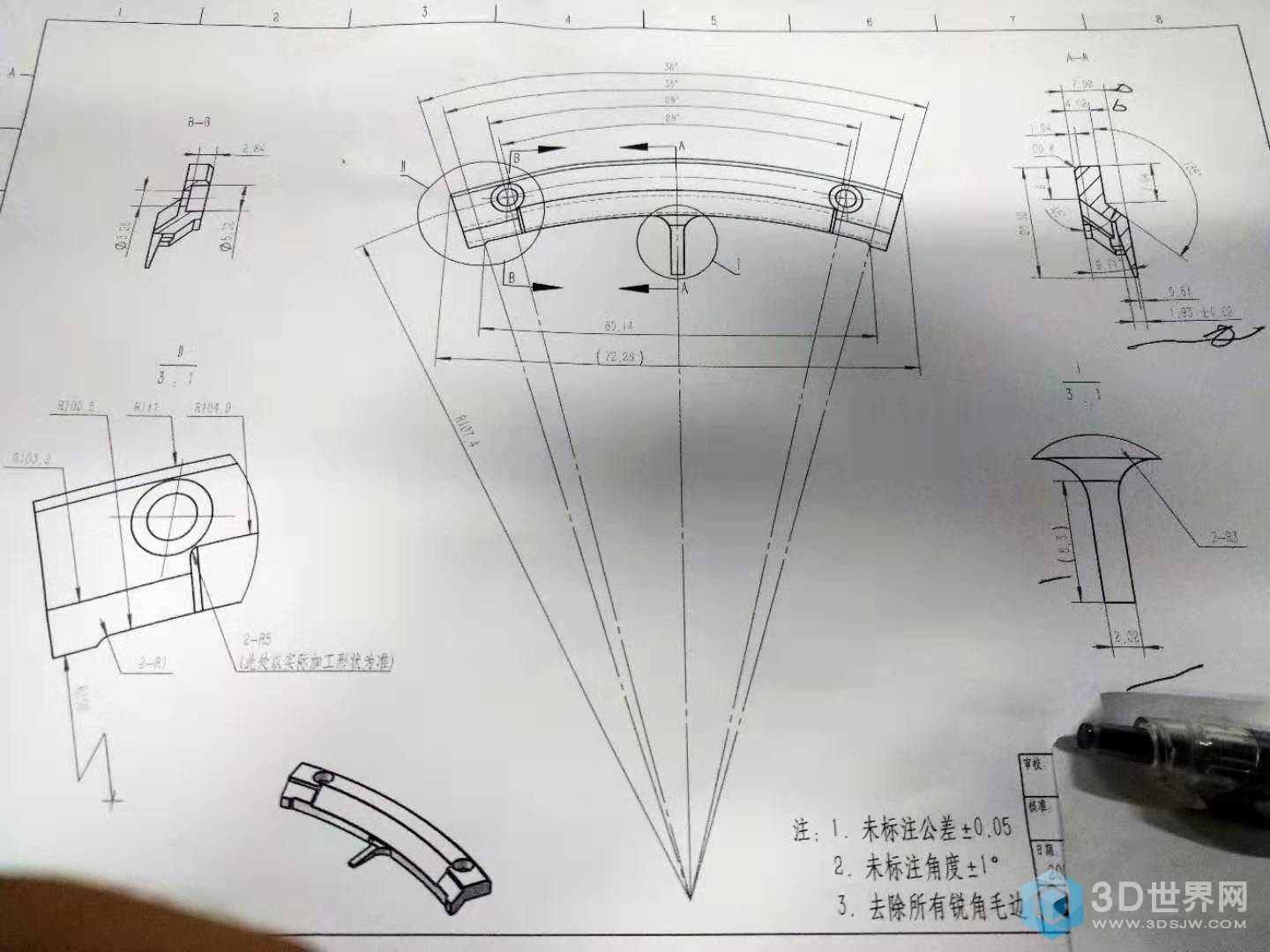 微信图片_20210717190804.jpg