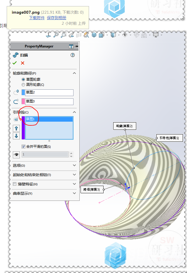 微信图片_20210720164638.png