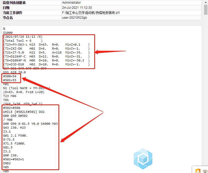 微信图片编辑_20210724111323.jpg