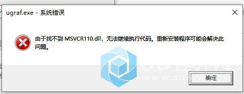 微信图片_20210805231614.png