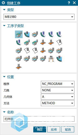 QQ截图20210811095633.png