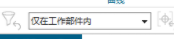 微信截图_20210813121304.png