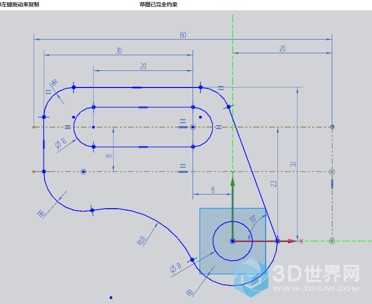 练习48