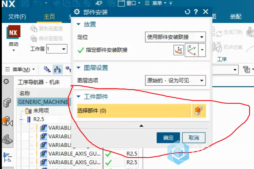 这边是老版本的