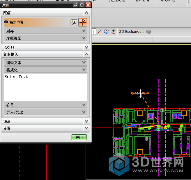 搜狗截图20210828101422.png