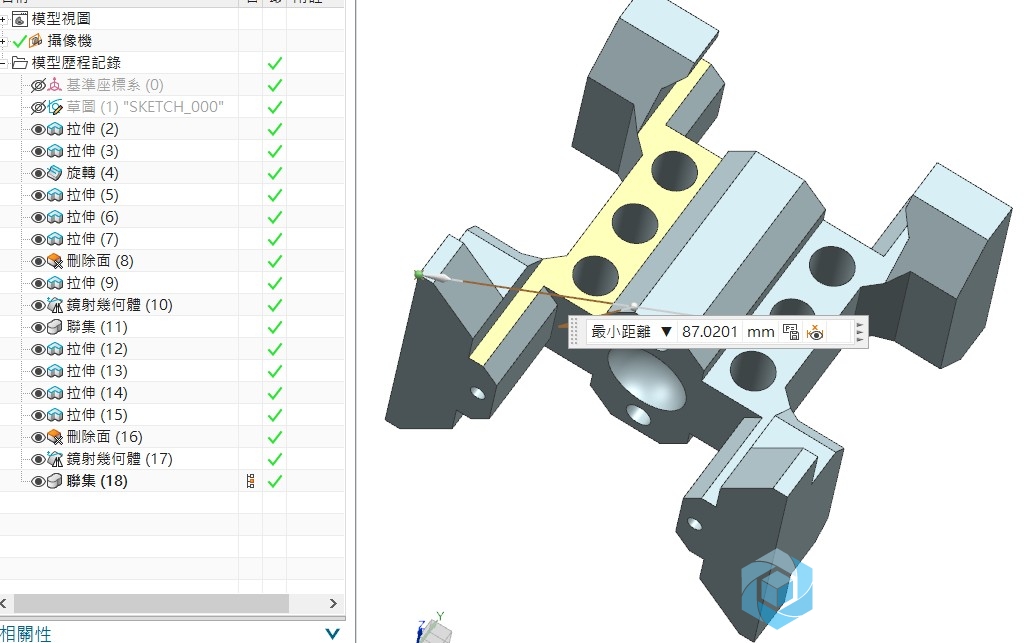 dist-3d10-h5.jpg