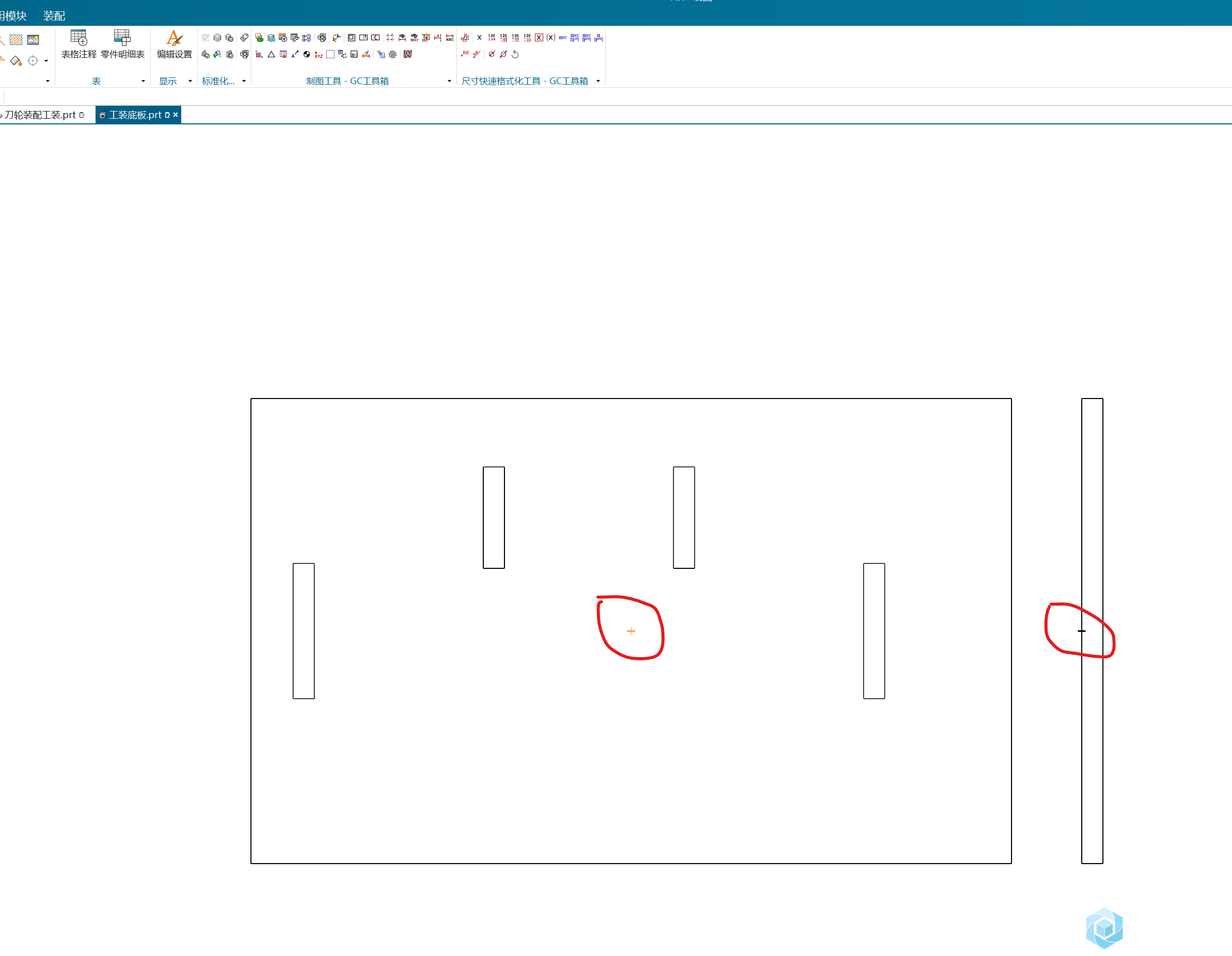 屏幕截图 2021-09-06 101957.png