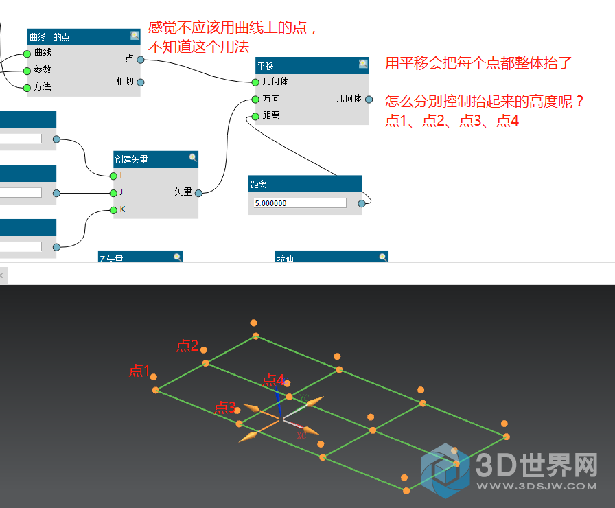 微信图片_20210908102216.png