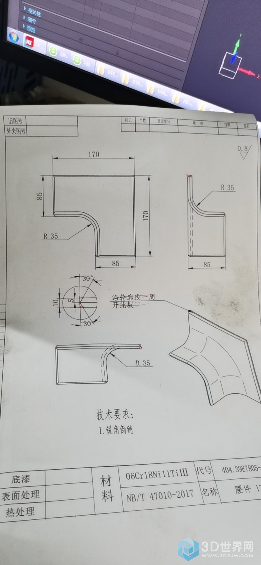 微信图片_20210909091036.jpg