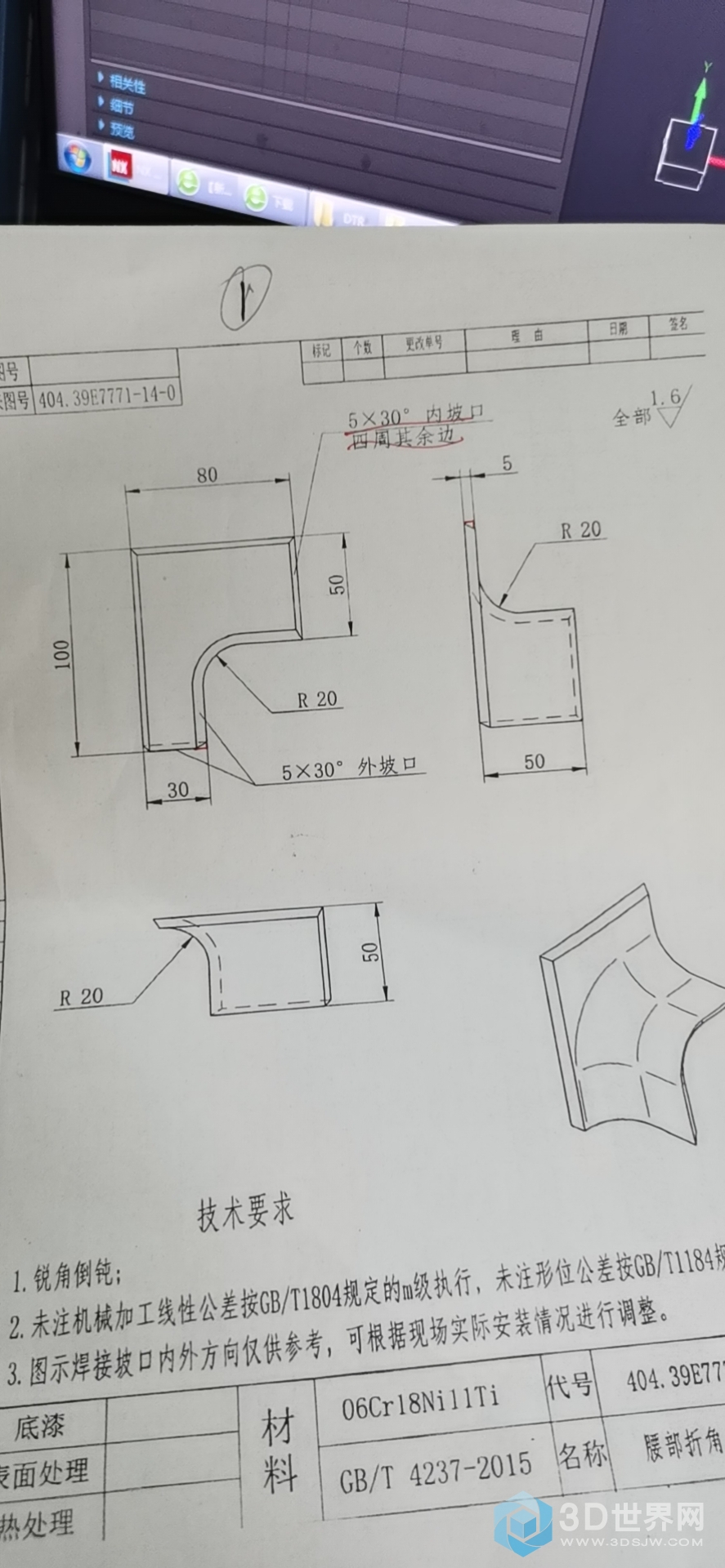 微信图片_202109090910363.jpg