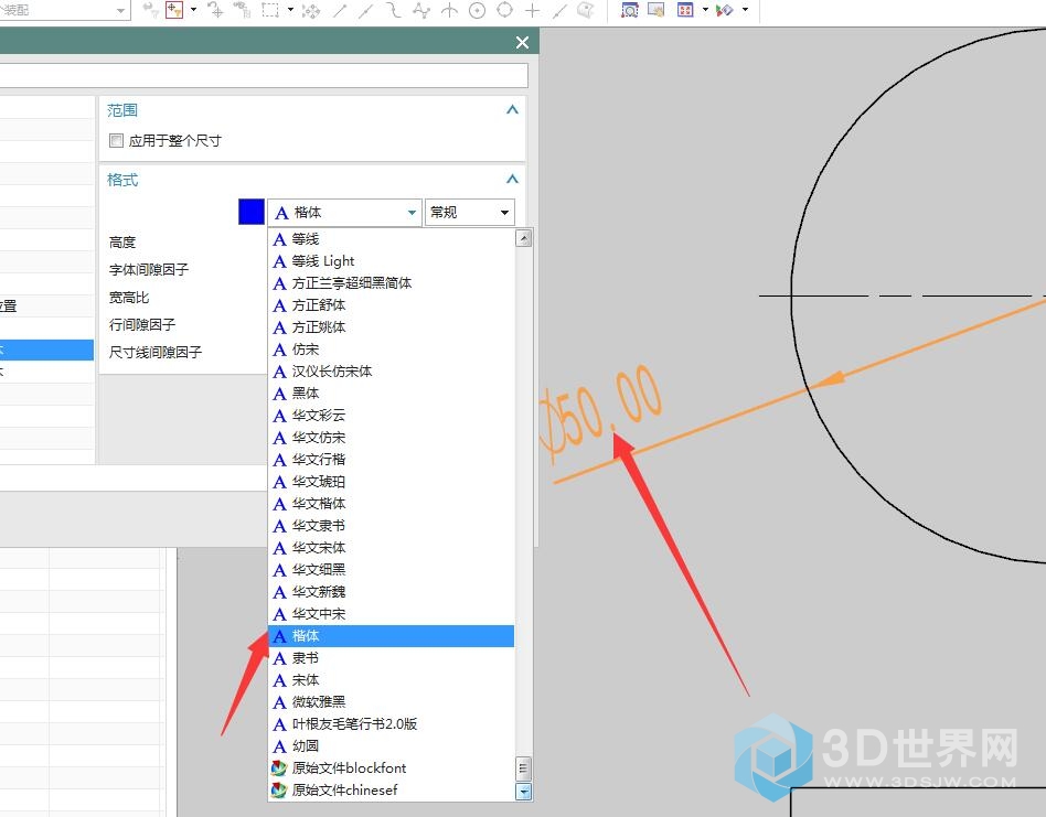 QQ截图20210909182247.jpg