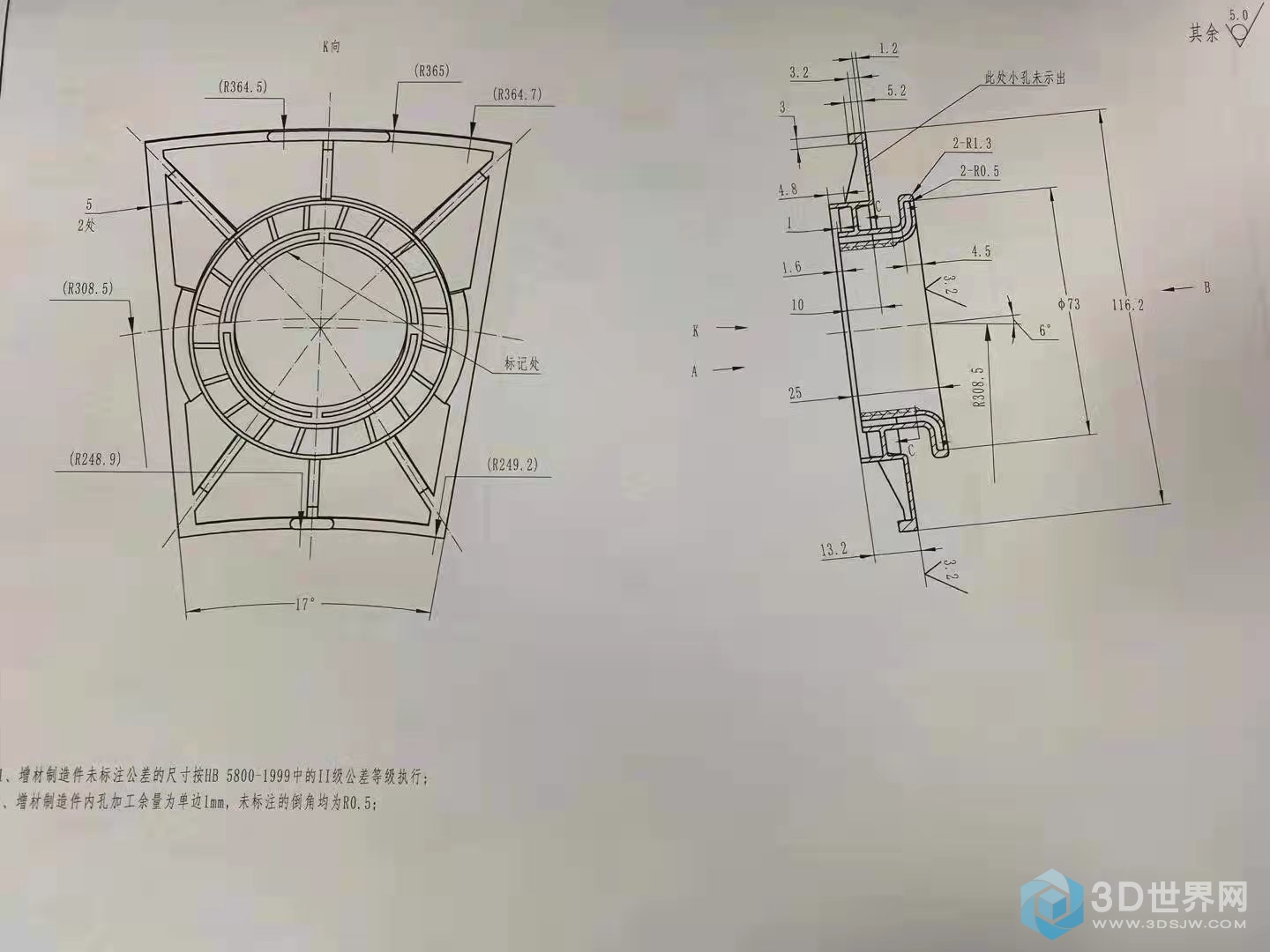 0e300ace5714504ad84621239aaf38c.jpg